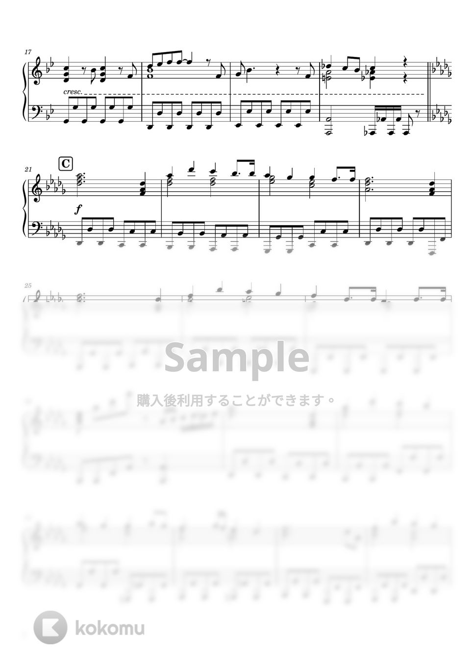 Mrs. GREEN APPLE - ニュー・マイ・ノーマル (ピアノソロ / 中級～上級) by SuperMomoFactory