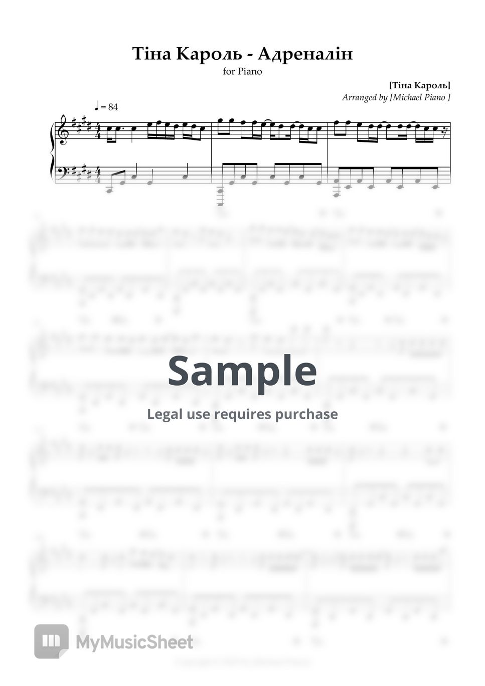 Миколай тіна кароль