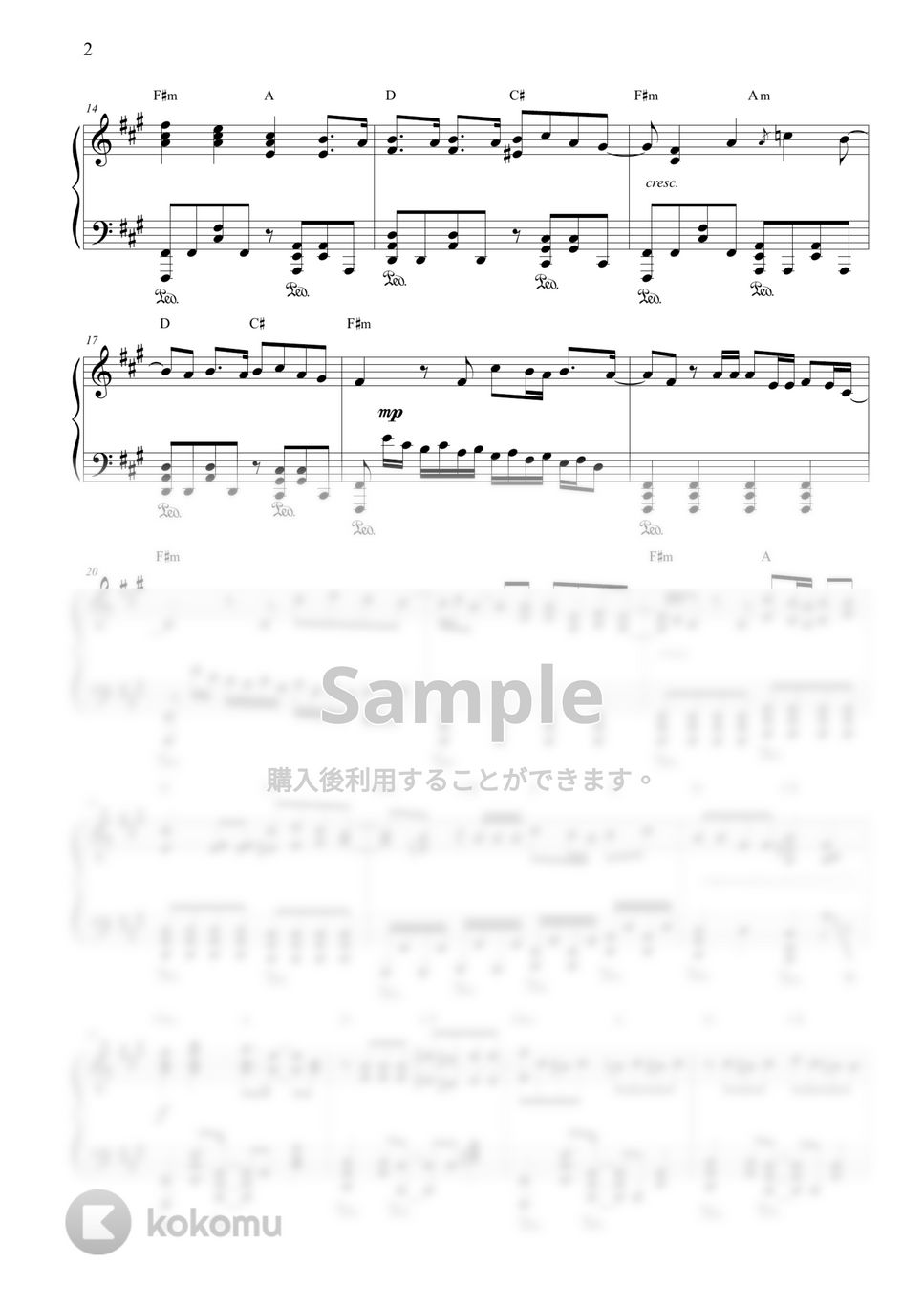 King Gnu - SPECIALZ by CANACANA family