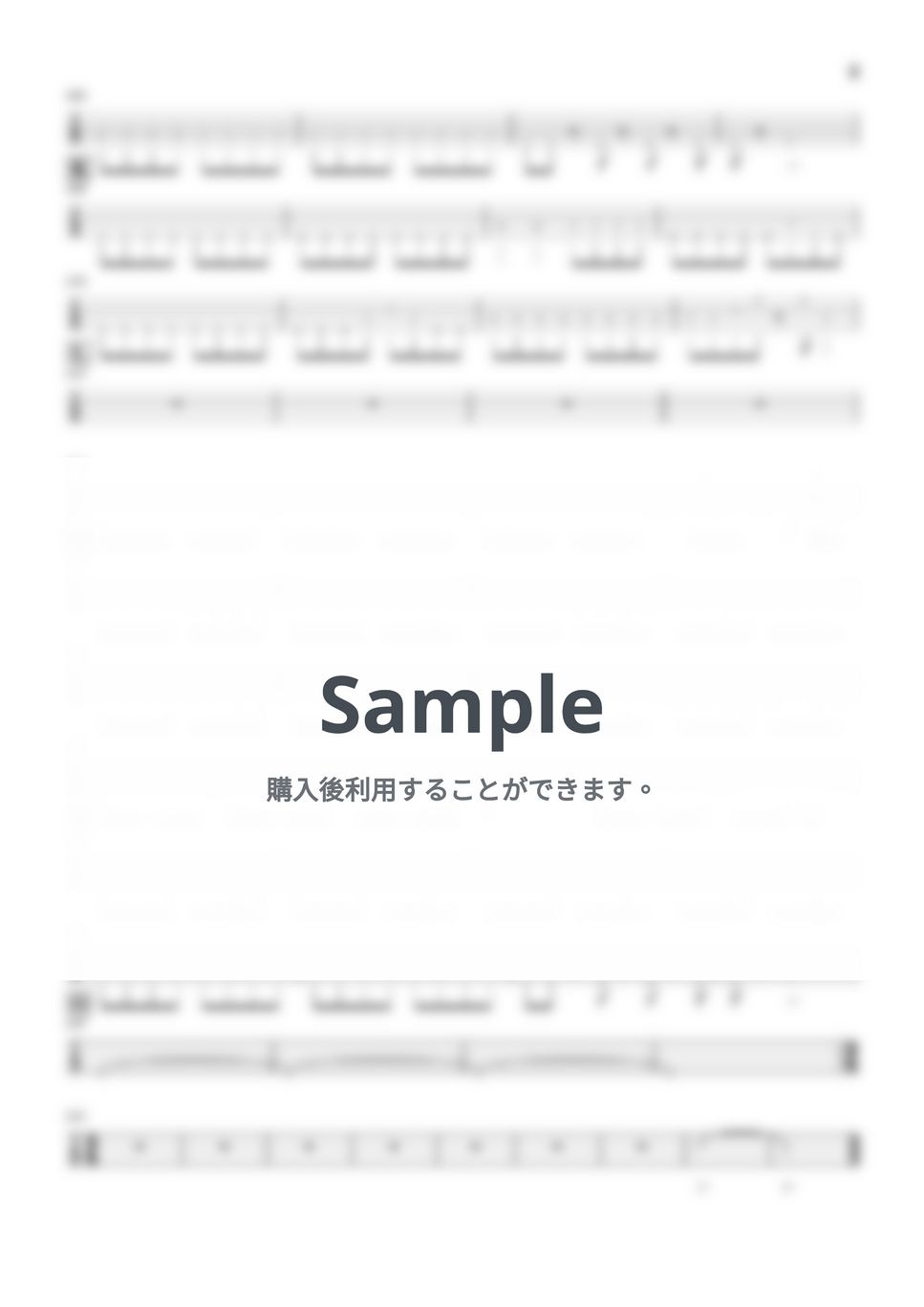 バンドスコア BUMP RAY OF 譜面 CHICKEN