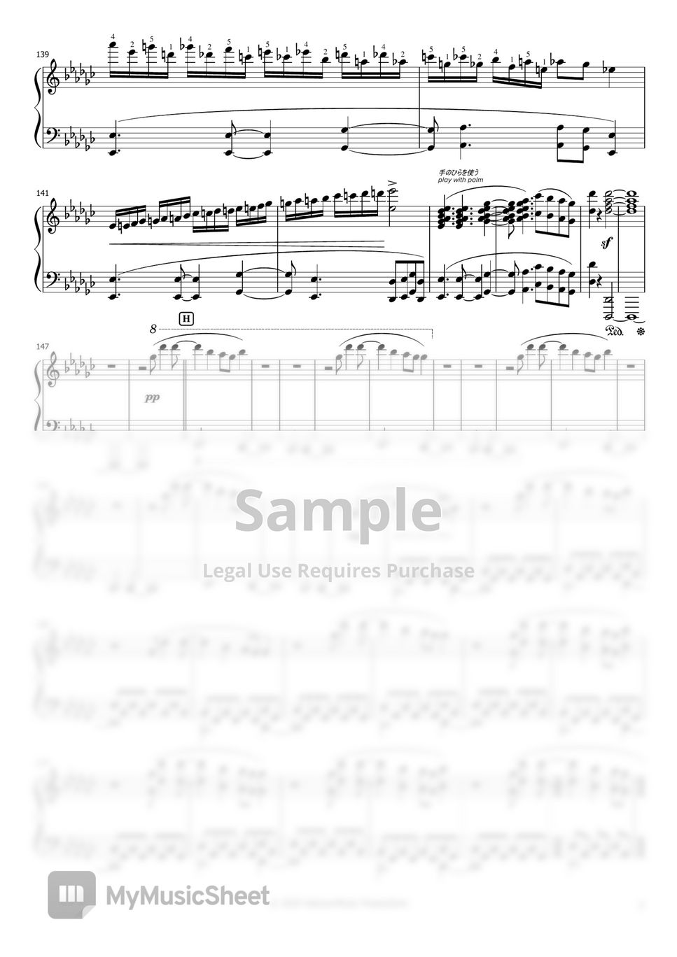 ReoNa - ANIMA (Sword Art Online Alicization: War of Underworld OP2) by HalcyonMusic