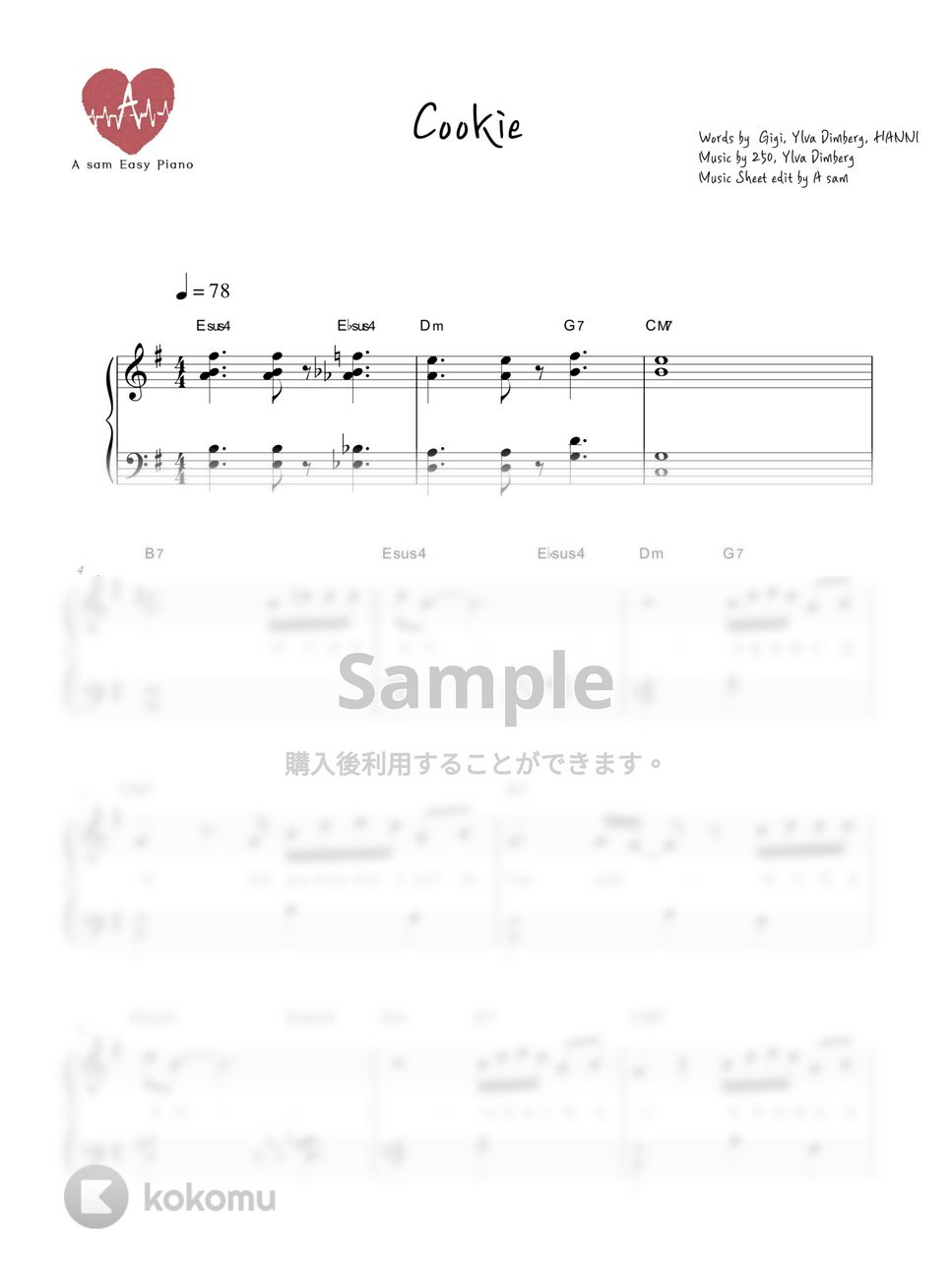 NewJeans(ニュージーンズ) - Cookie (ピアノ両手 / 中級) by A-sam