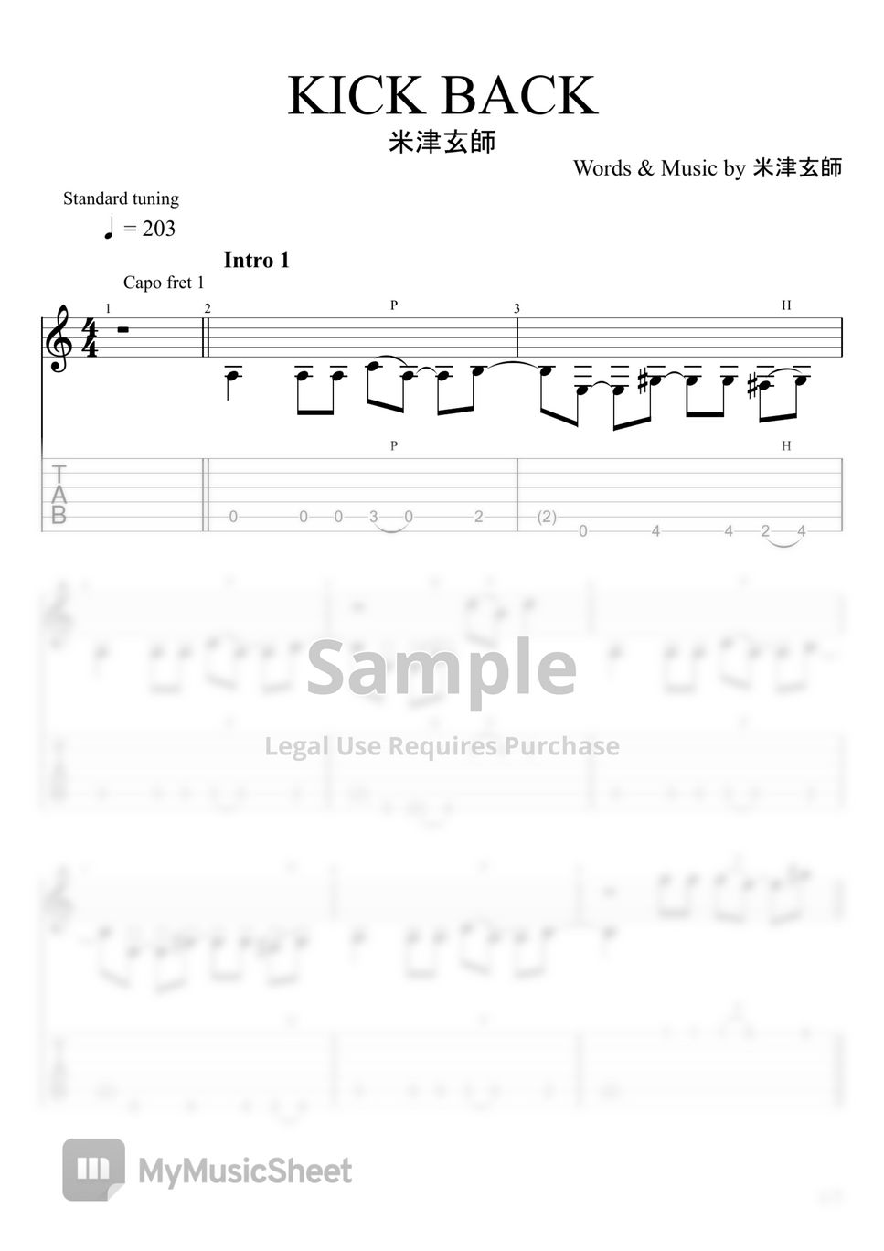 CHAINSAW MAN - KICK BACK (Fingerstyle) Partition by u3danchou