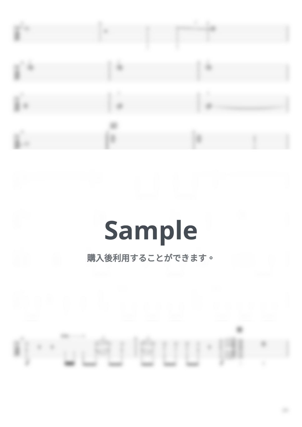 Mr.Children - 海にて、心は裸になりたがる【エレキギターTAB譜】※演奏動画あり by まゆげじお
