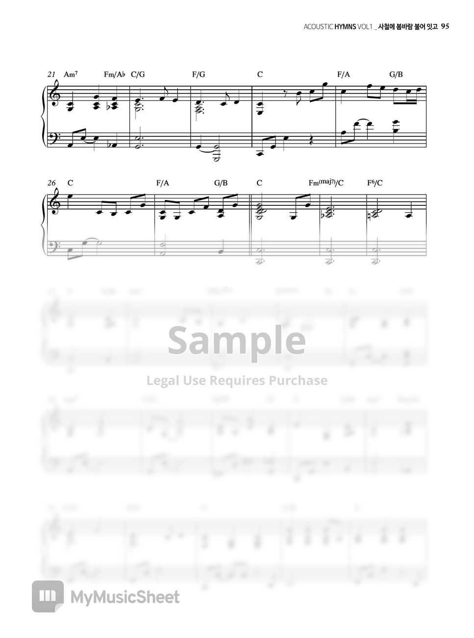 [Hymn Arrangement] - 사철에봄바람 불어잇고 (All Year In Our Home The Spring Breezes Blow) 찬송가 599장(구 305장) (piano) by YUZpia