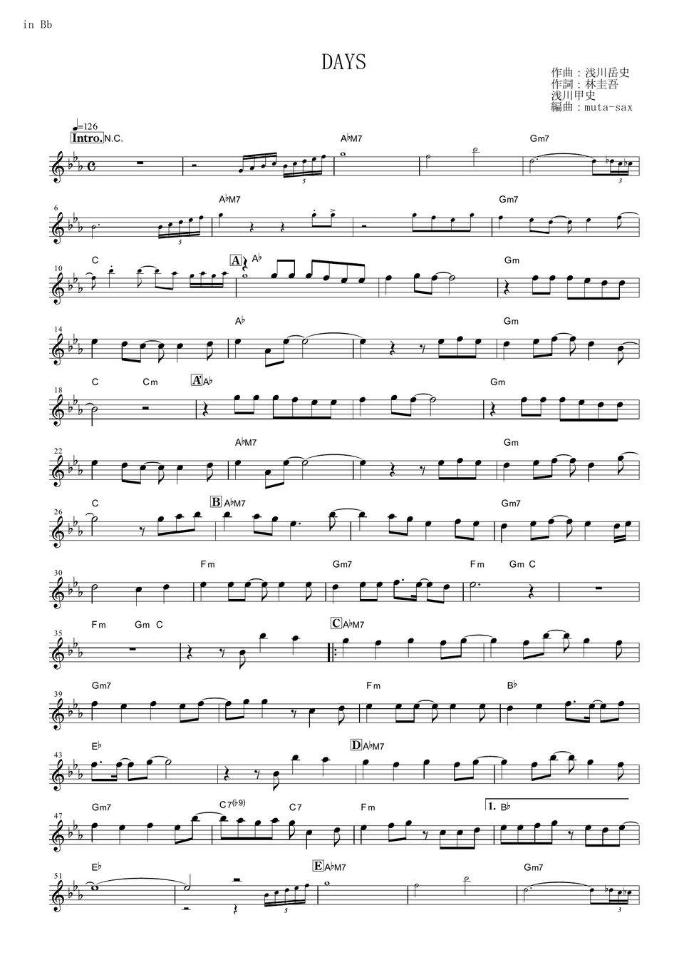 eureka-seven-days-in-bb-sheet-by-flow