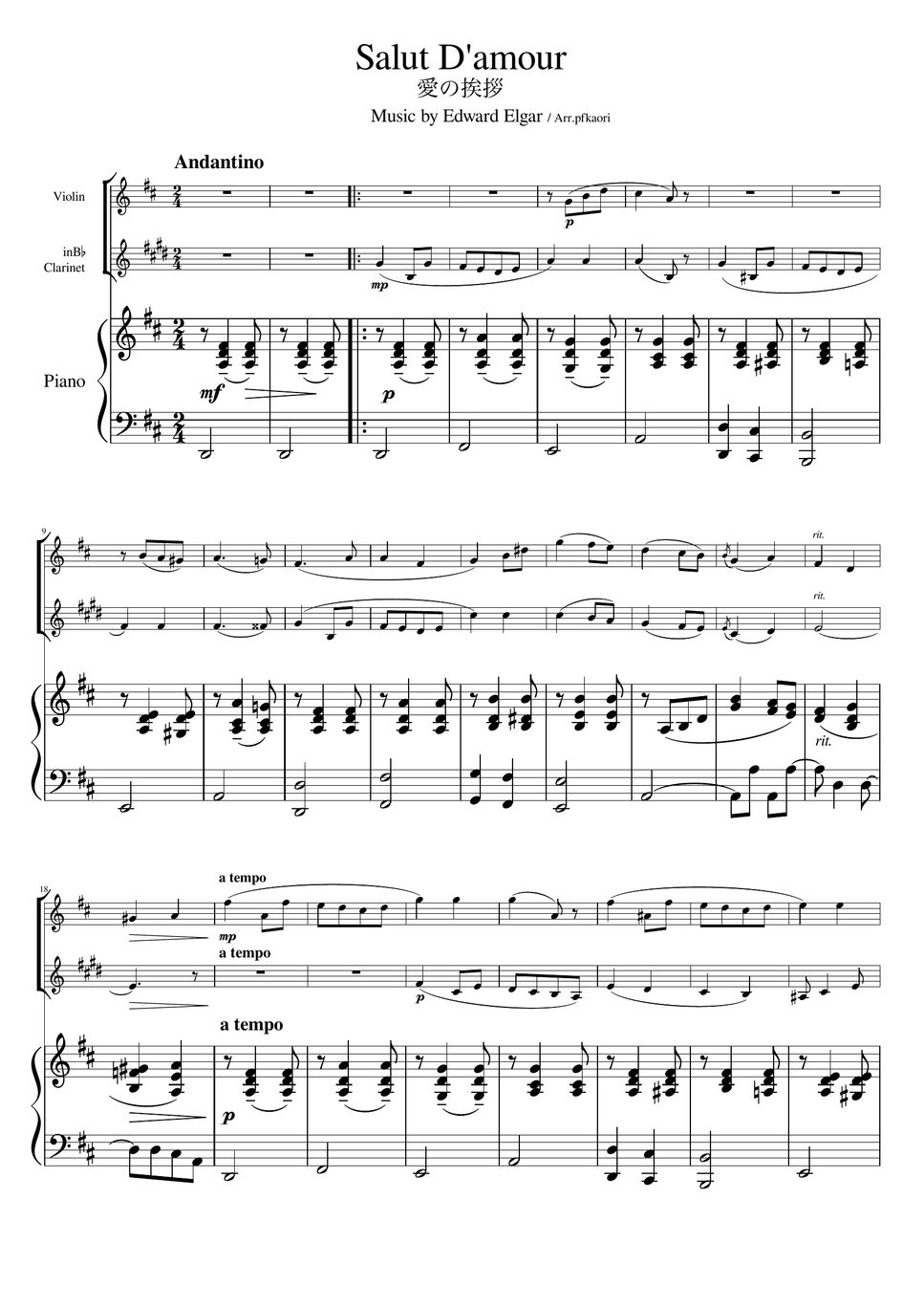 Elgar - Salut d'amour (Piano trio / Violin & Clarinet) by pfkaori