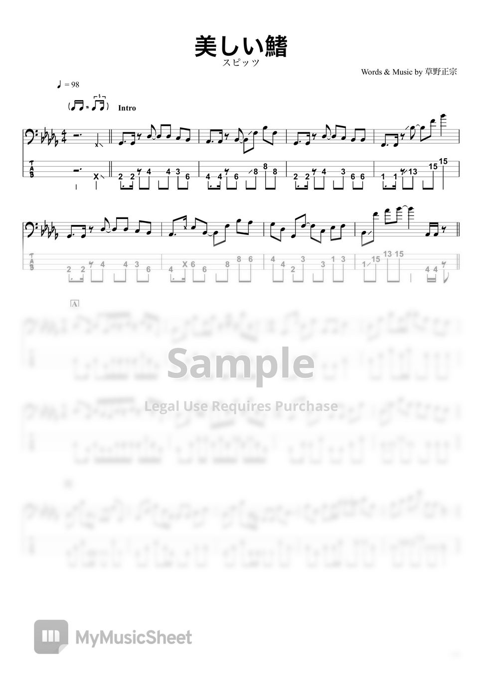 basstab-4strings-by-swbass