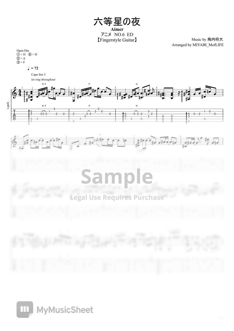 Aimer - 六等星の夜（アニメ NO.6 ED） by MIYABI
