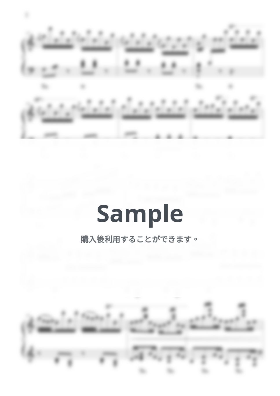 フランツ・リスト - ラ・カンパネラ (日本音階アレンジ) by CANACANA family