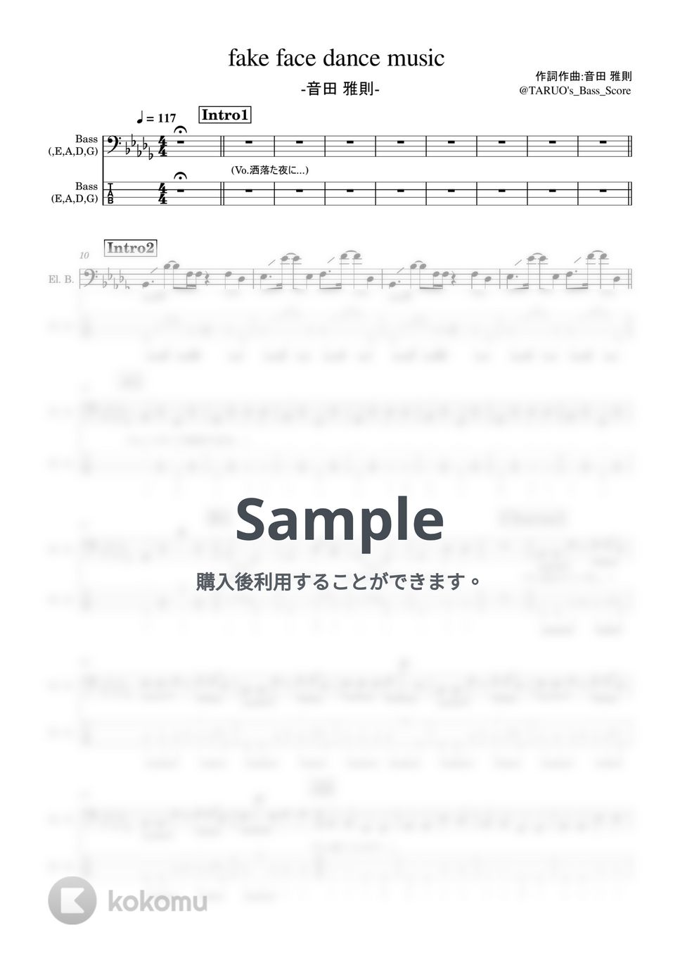 音田雅則 - fake face dance music (ベース/音田雅則) by TARUO's_Bass_Score