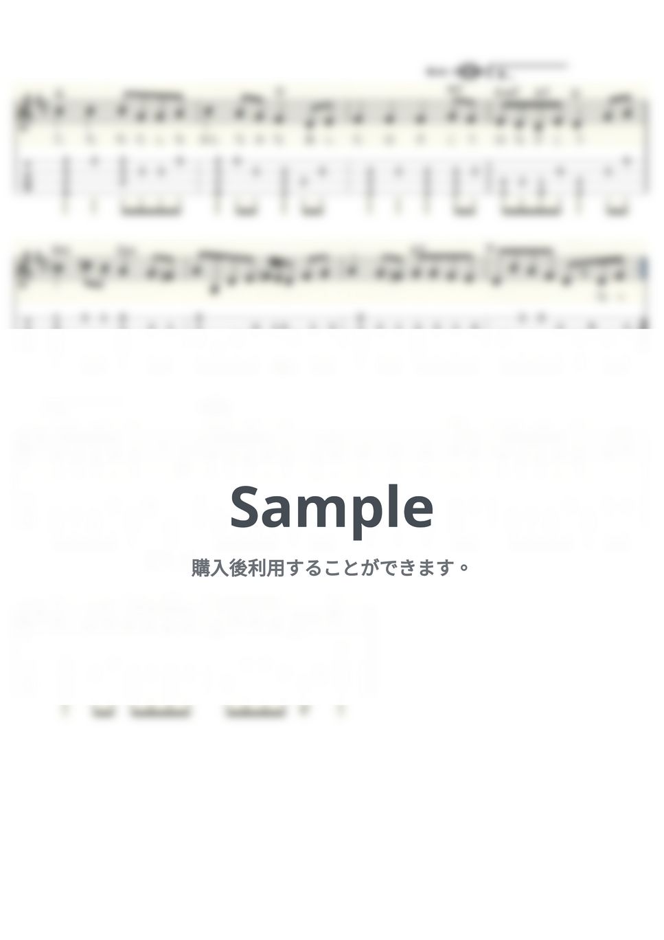 吉永小百合＆三田 明 - 明日は咲こう花咲こう (ｳｸﾚﾚｿﾛ/Low-G/初級～中級) by ukulelepapa