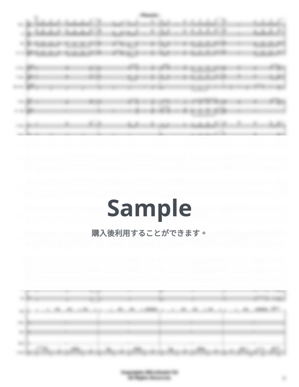 BURNOUT SYNDROMES - 🔰Phoenix - ハイキュー!! (初心者向 簡単ver. 吹奏楽アレンジ) by Littlebrother Kel.L