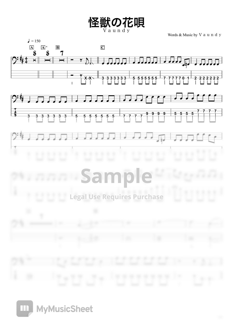 vaundy-kaijyu-no-hanauta-basstab-4strings-by-swbass