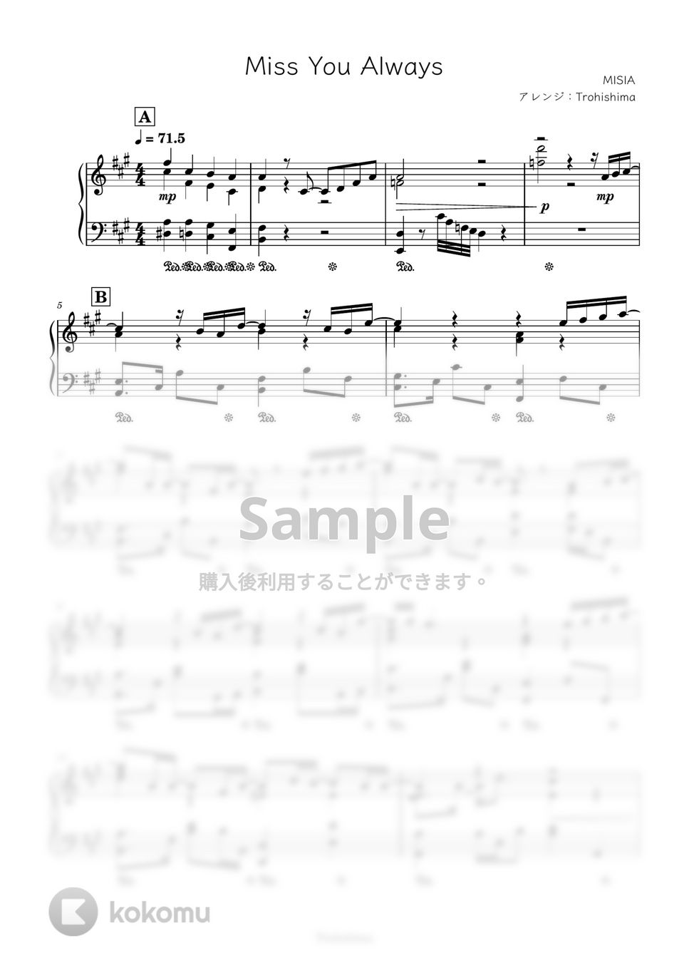 MISIA - Miss You Always (アルバム「NEW MORNING」より) by Trohishima