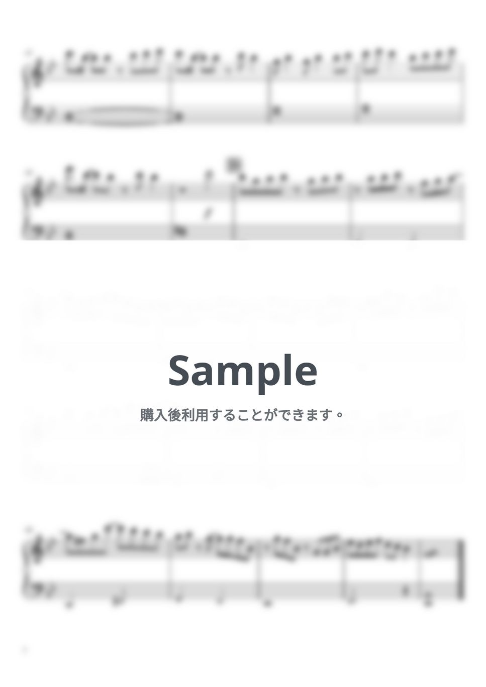 Ayase - 群青 (ピアノ,ソロ,楽譜,弾き語り,群青,YOASOBI,Ayase) by ピアノ猫