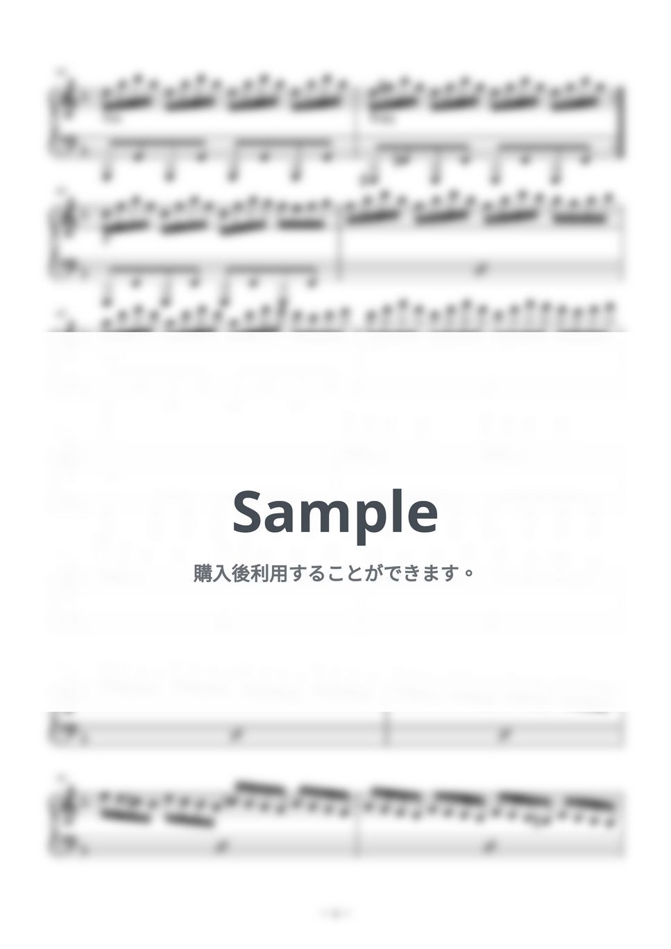 Deep Purple - Highway Star ピアノ楽譜PDF | Arpeggio Score | Kokomu