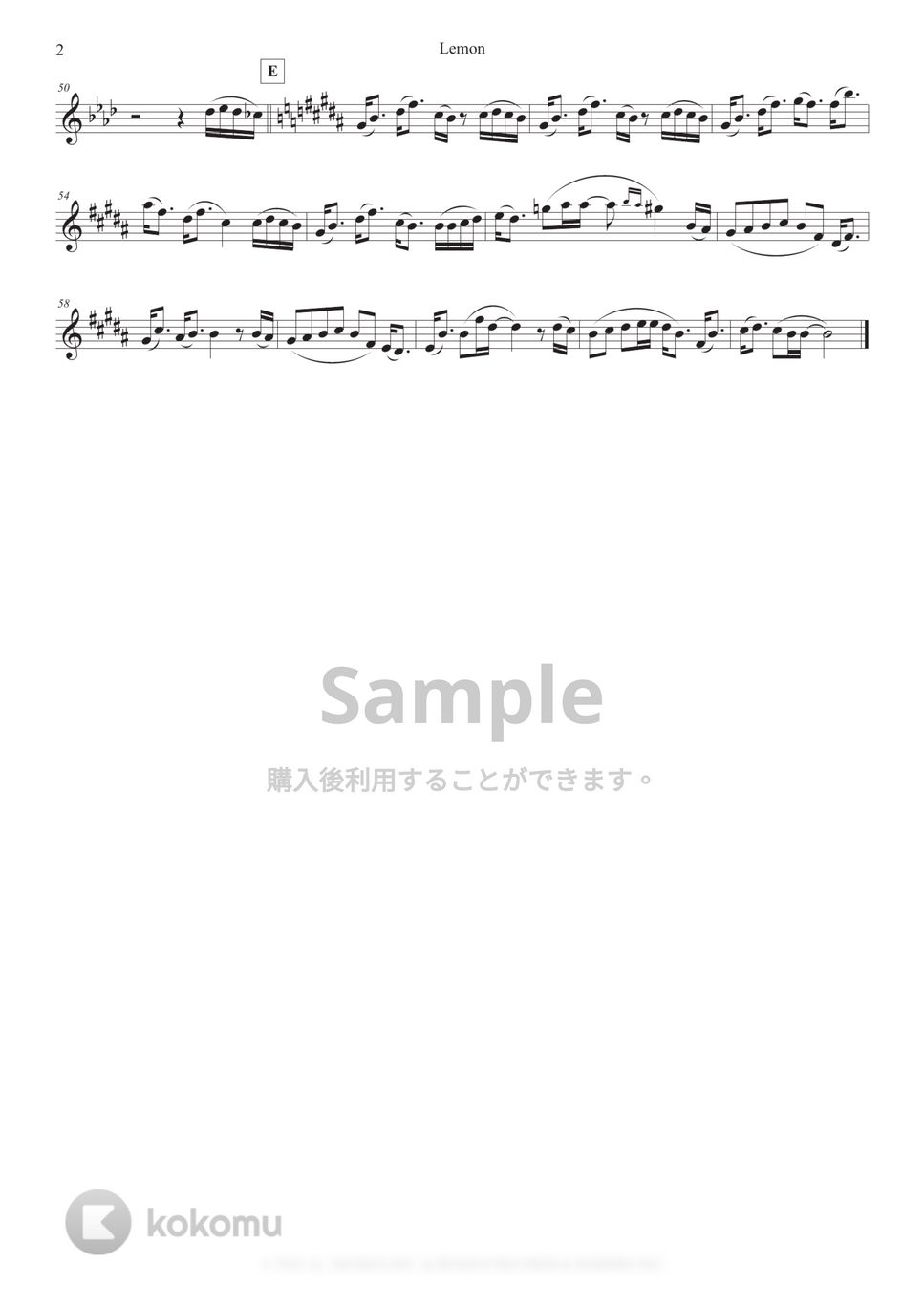 米津玄師 - Lemon (in C/上級 Original Key) by Sumika