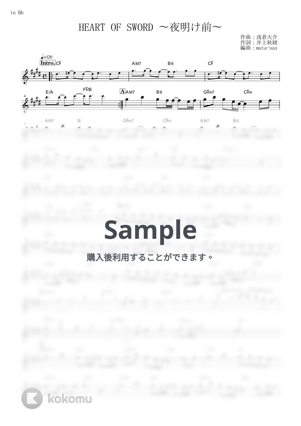 T.M.Revolution - HEART OF SWORD 〜夜明け前〜 (『るろうに剣心 -明治剣客浪漫譚-』 / in Bb) by muta-sax