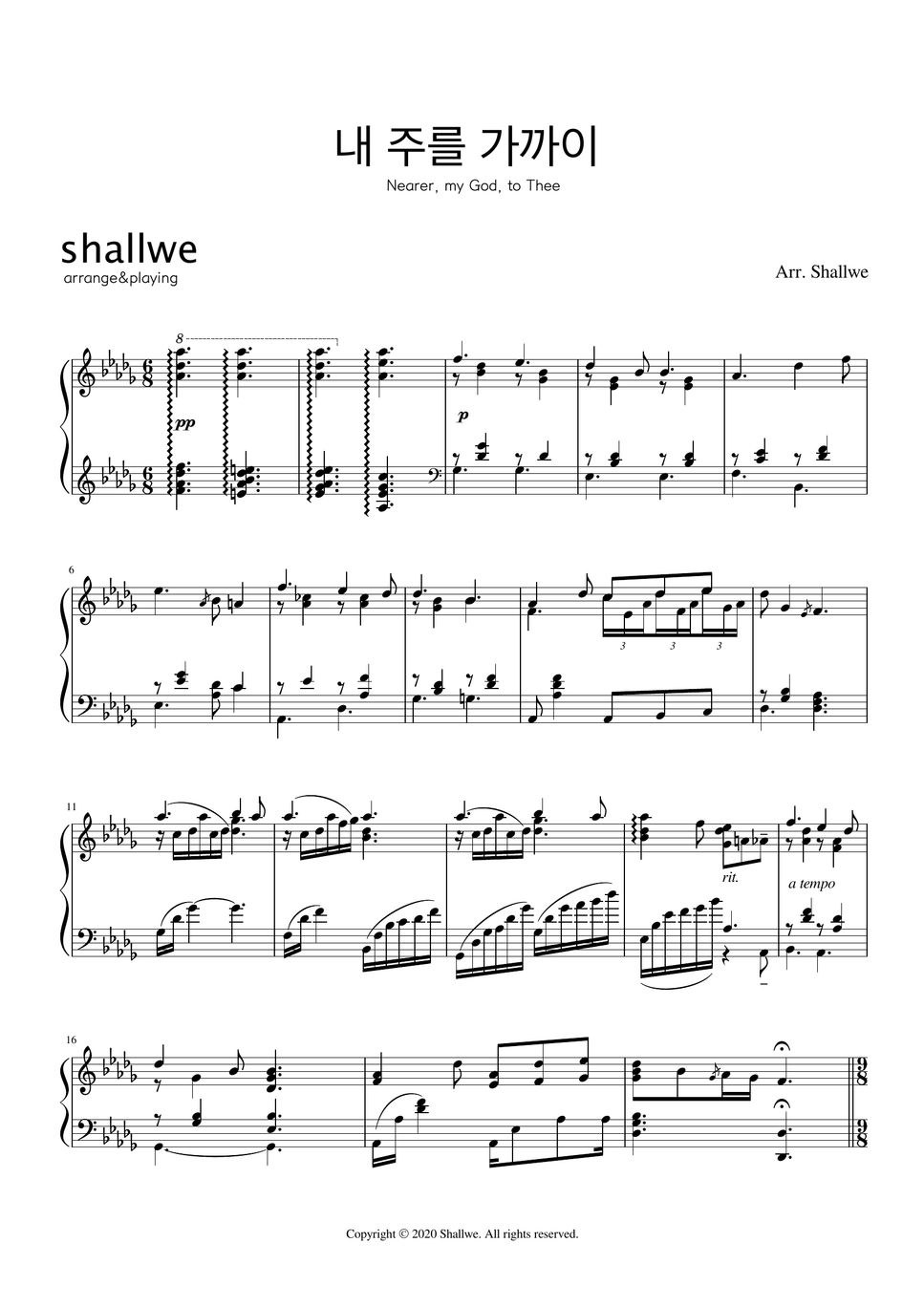 Nearer, My God, To Thee(내 주를 가까이 하게 함은) - 찬송가 338장 (With Debussy) Sheets By  Shallwe