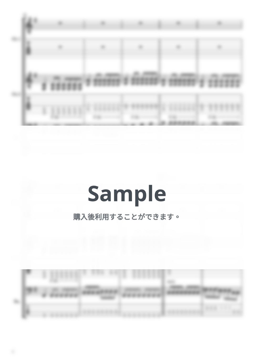 ねぐせ。 - ベイベイベイビー! (ギター&amp;ベースTAB譜) by やまさんルーム