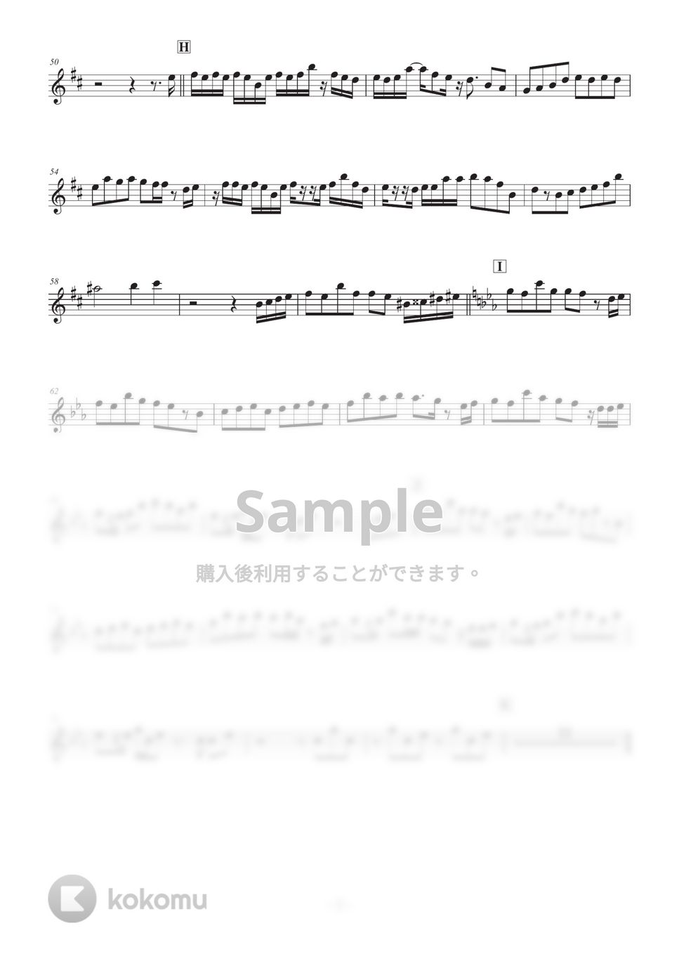 YOASOBI - たぶん(inE♭) by HiRO Sax