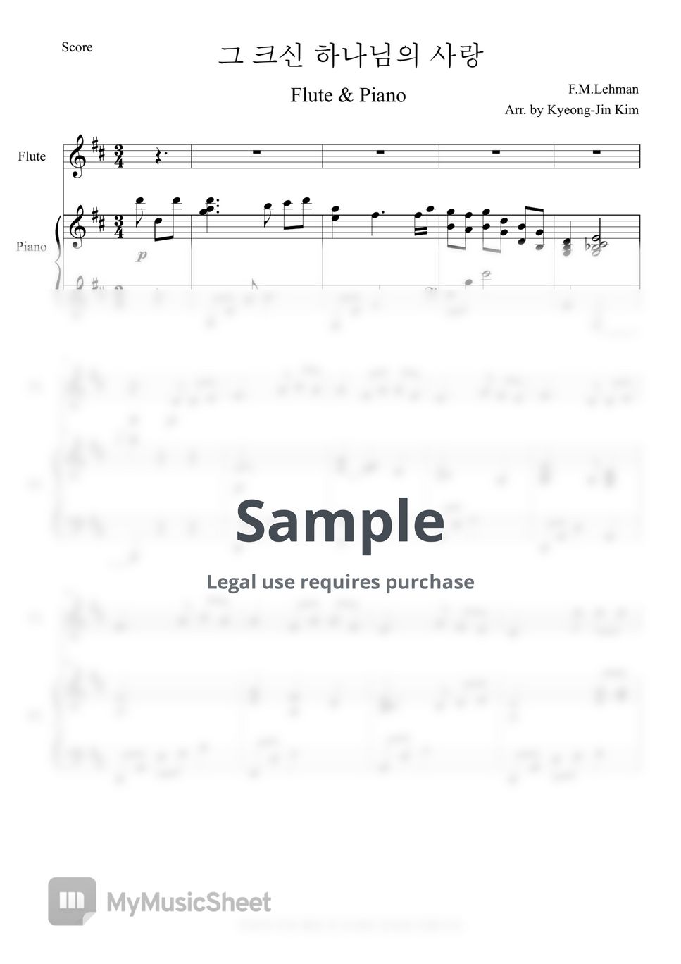 F.M.Lehman - 그 크신 하나님의 사랑 (플루트,피아노) Sheets by Pianist Jin
