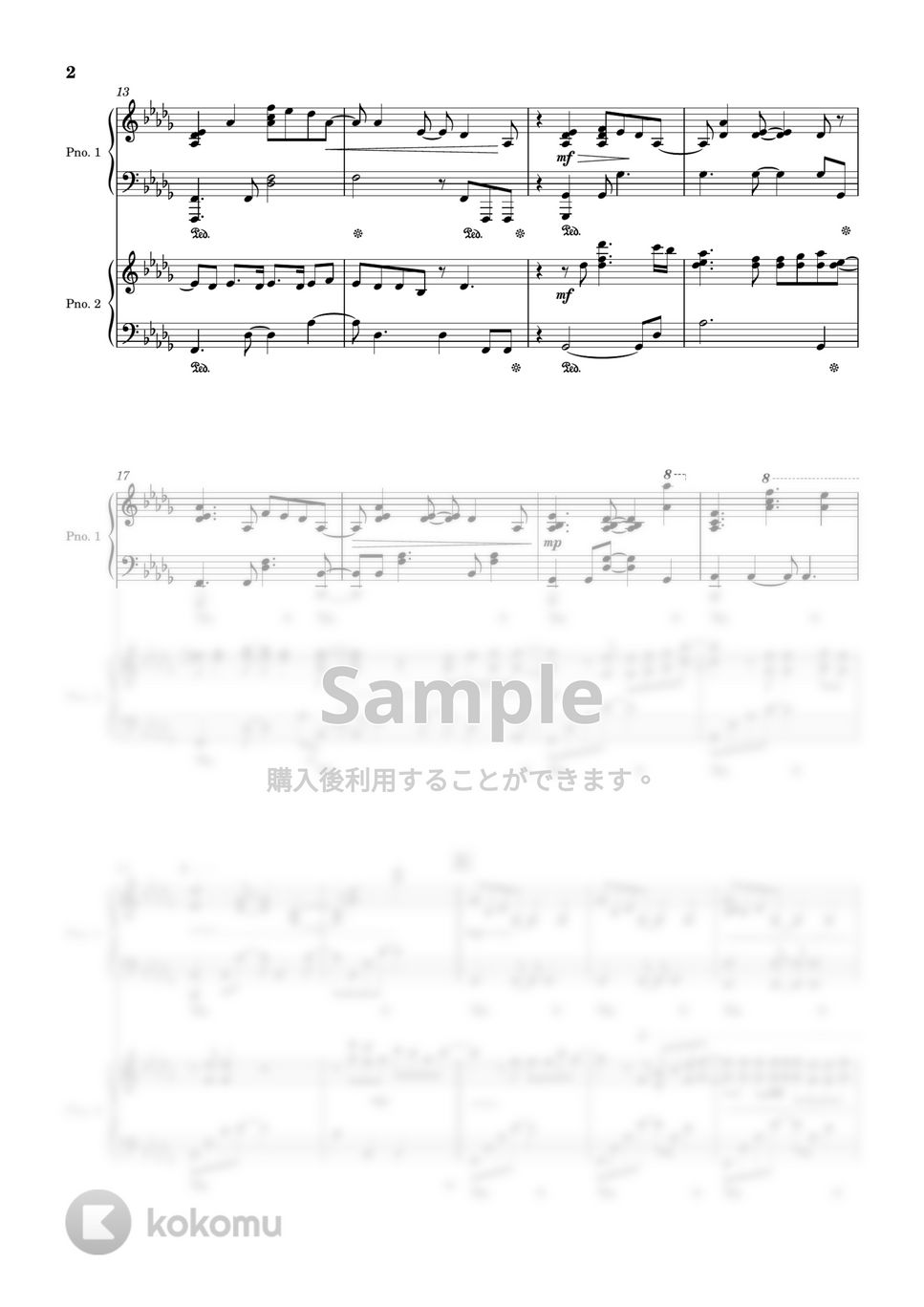 キタニタツヤ - 青のすみか (2台ピアノ上級 / Short ver.) by 夕立後の茜と薄明