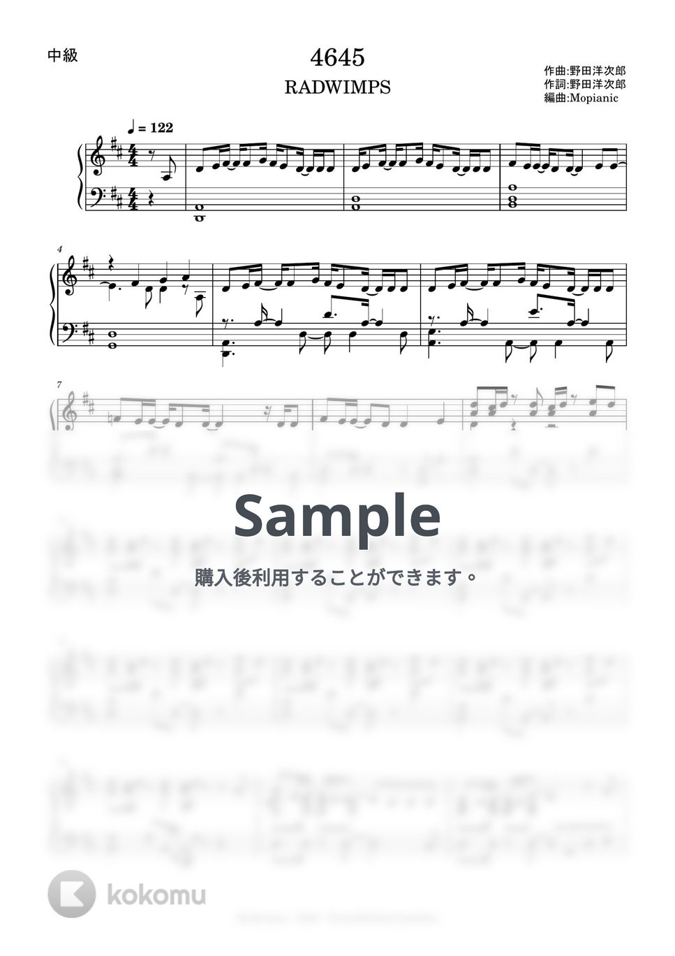RADWIMPS - 4645 (intermediate, piano) by Mopianic