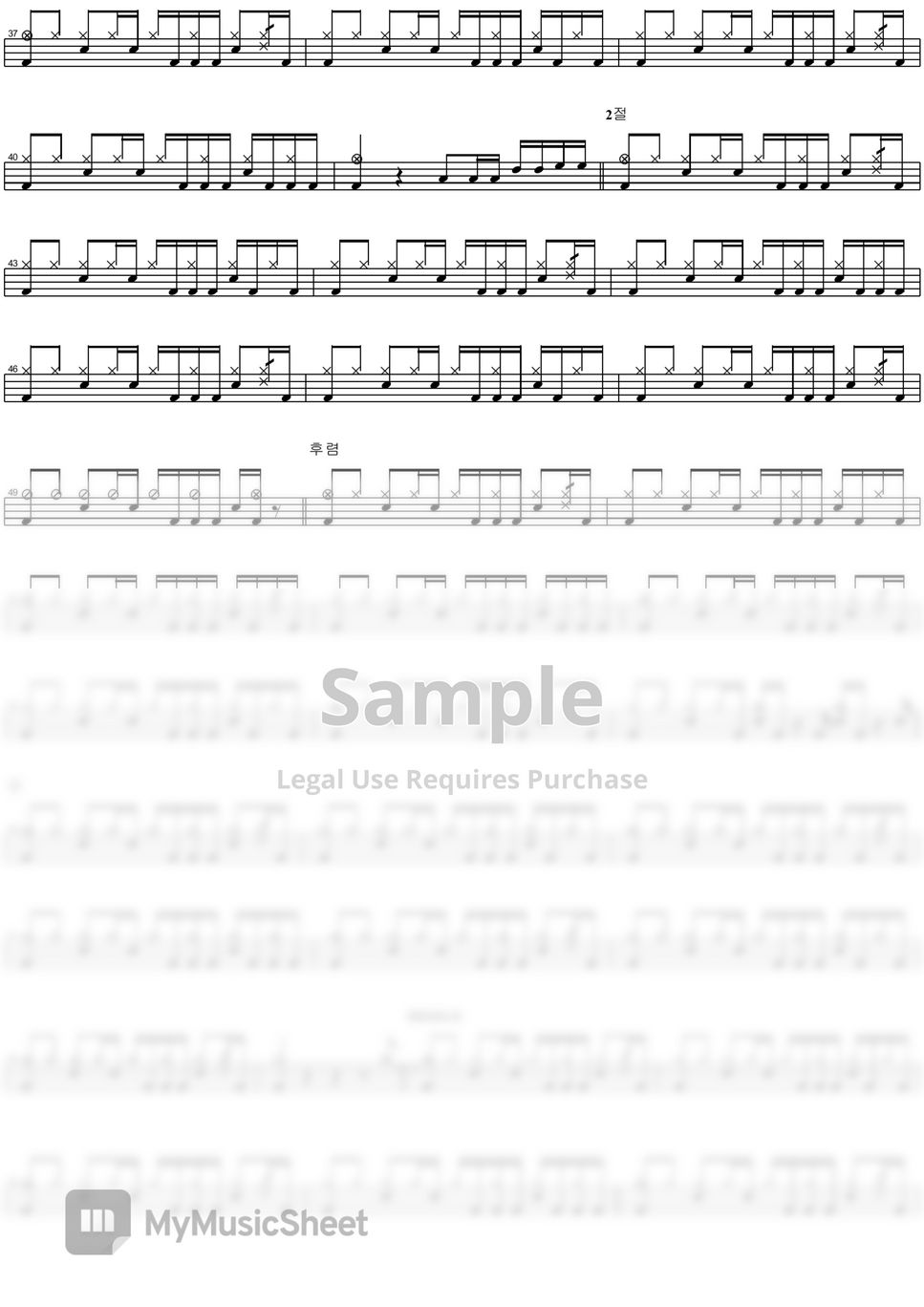 linkin park - waiting for the end Sheet by COPYDRUM