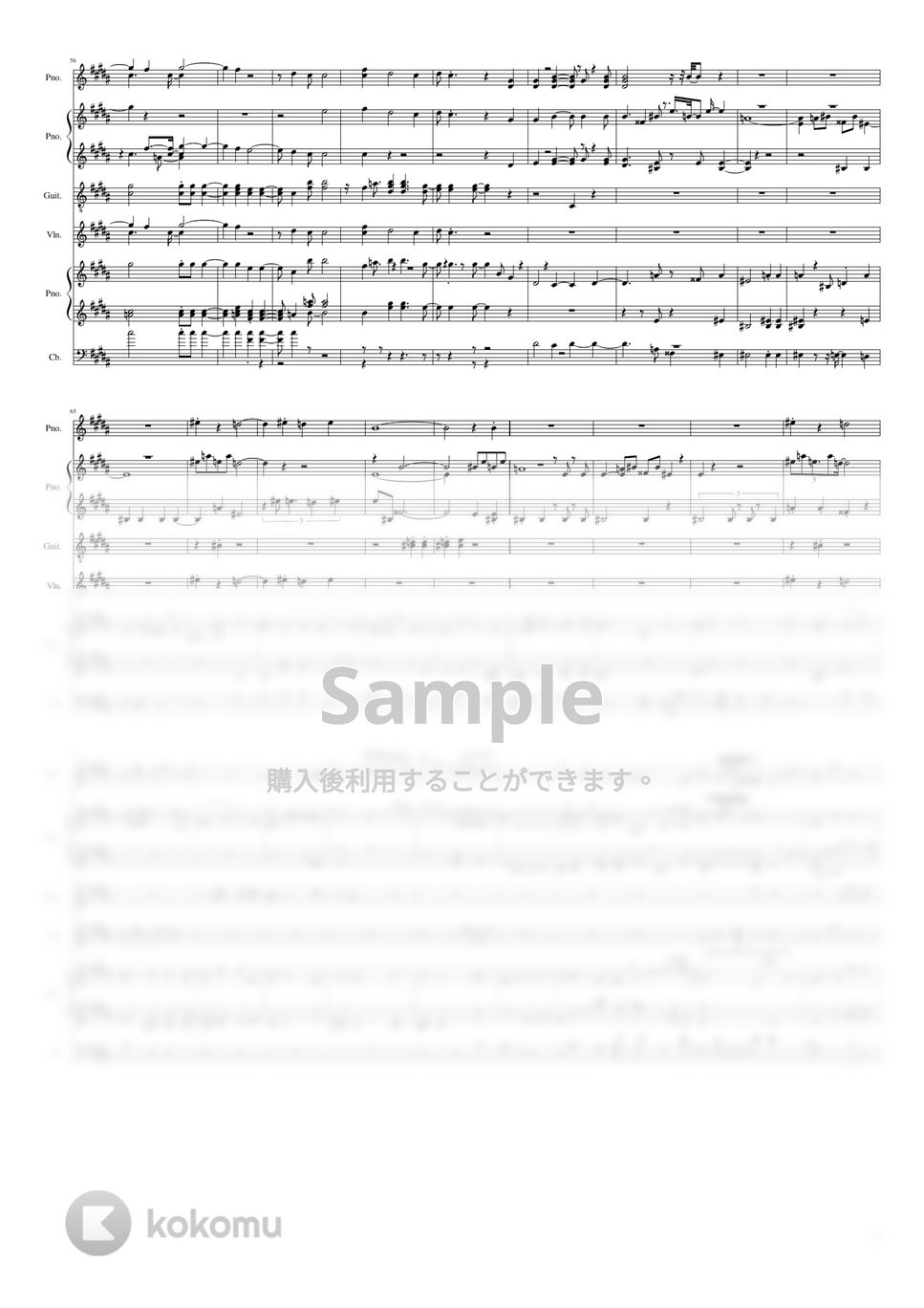 大貫妙子 作詞：売野雅勇. 作曲：坂本龍一 - 美貌の青空 ピアノ楽譜PDF