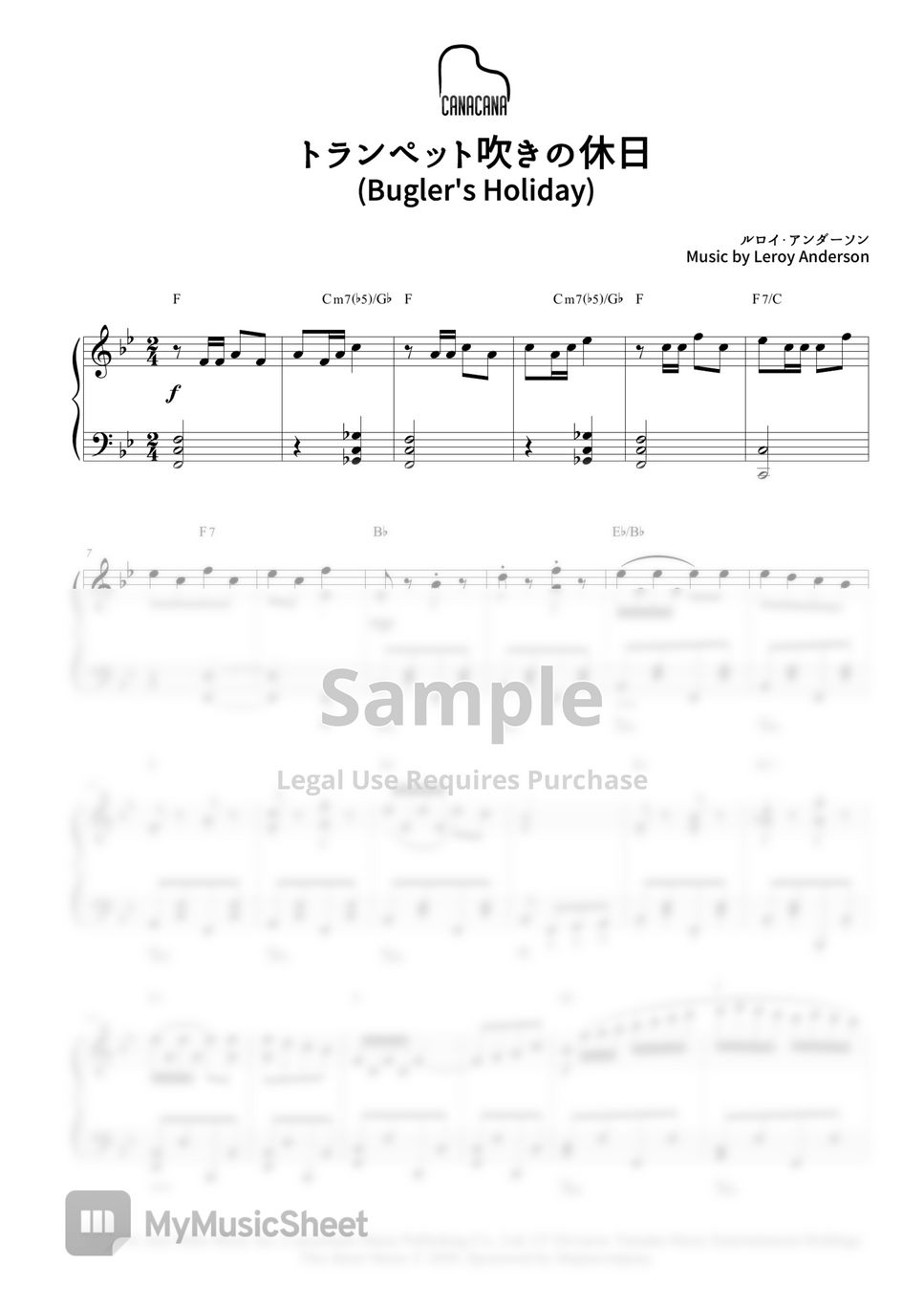 Leroy Anderson Bugler's Holiday (トランペット吹きの休日) Spartito by CANACANA family