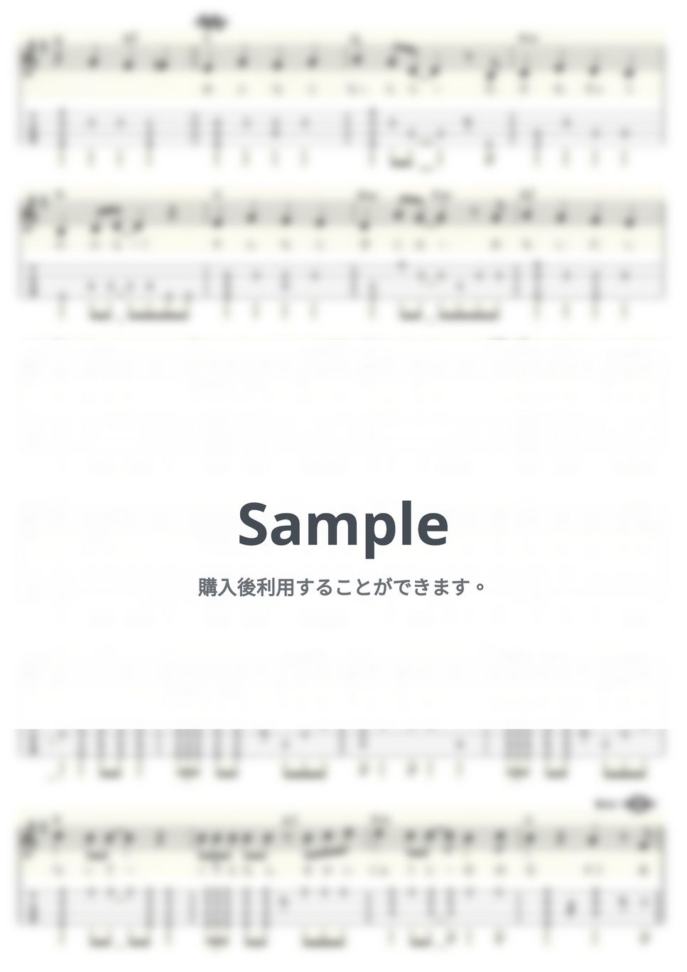 mao - 夢をかなえてドラえもん (ｳｸﾚﾚｿﾛ/Low-G/中級) by ukulelepapa