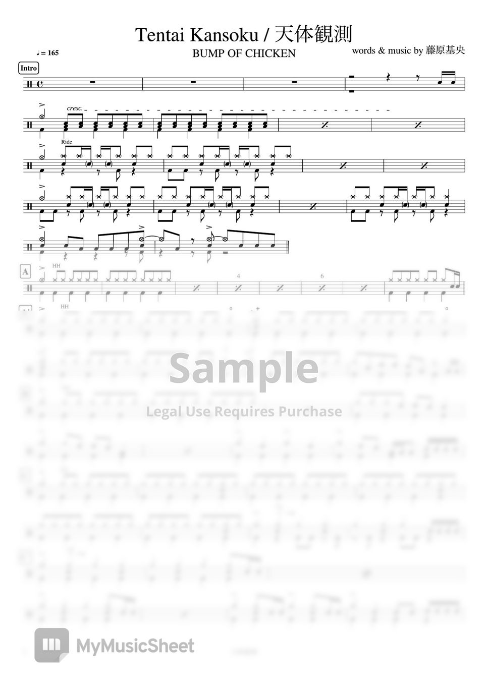 BUMP OF CHICKEN - Tentai Kansoku / 天体観測 by Cookai's J-pop Drum sheet music!!!