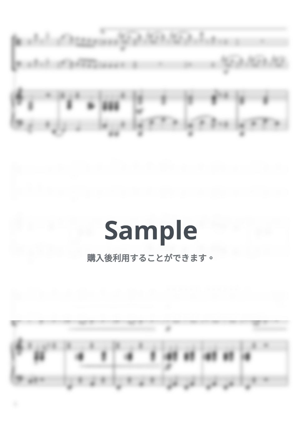ヨハンシュトラウス1世 - ラデッキー行進曲 (C・ピアノトリオ