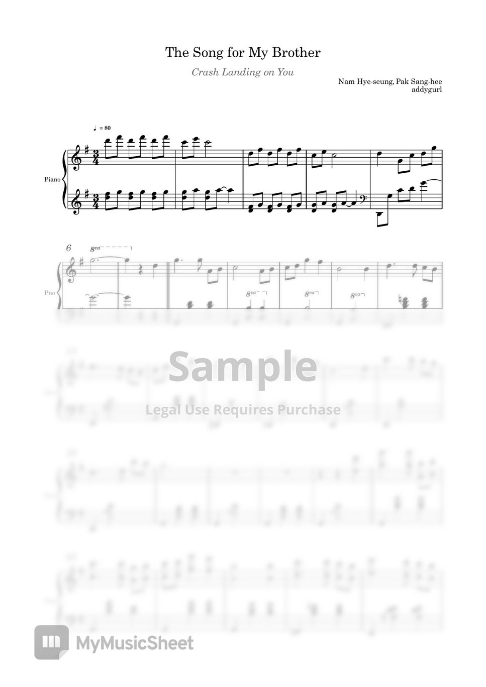 Nam Hye-seung, Park Sang-hee The Song for My Brother 형을 위한