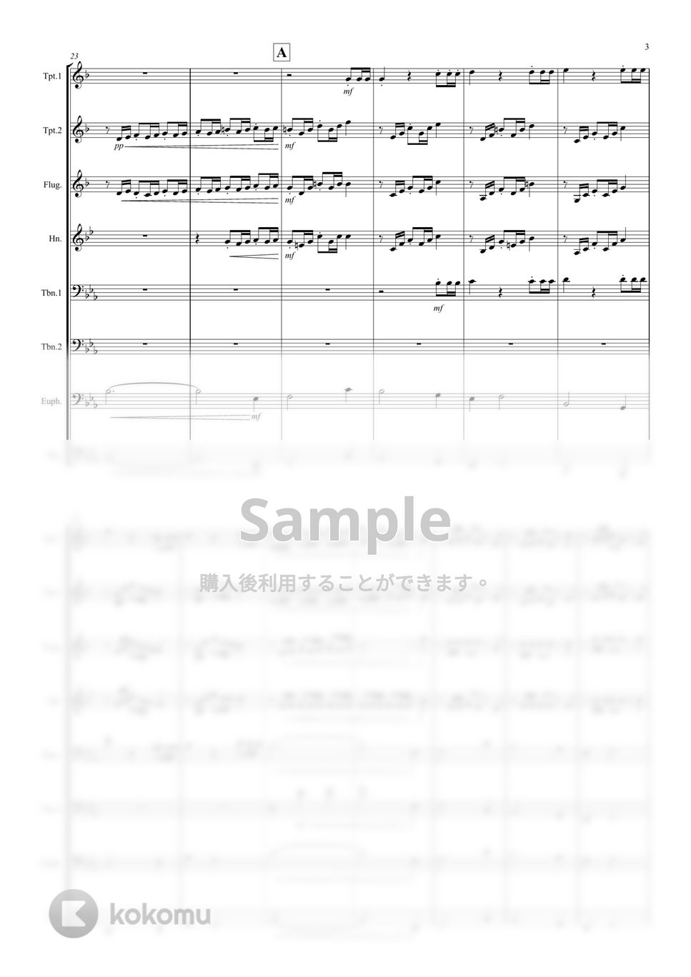 グスターヴ・ホルスト：第1組曲 第一組曲 シドニー・ハーバート編 ブラスバンド 試聴可 フルスコア&パート譜 送料無料 金管バンド楽譜