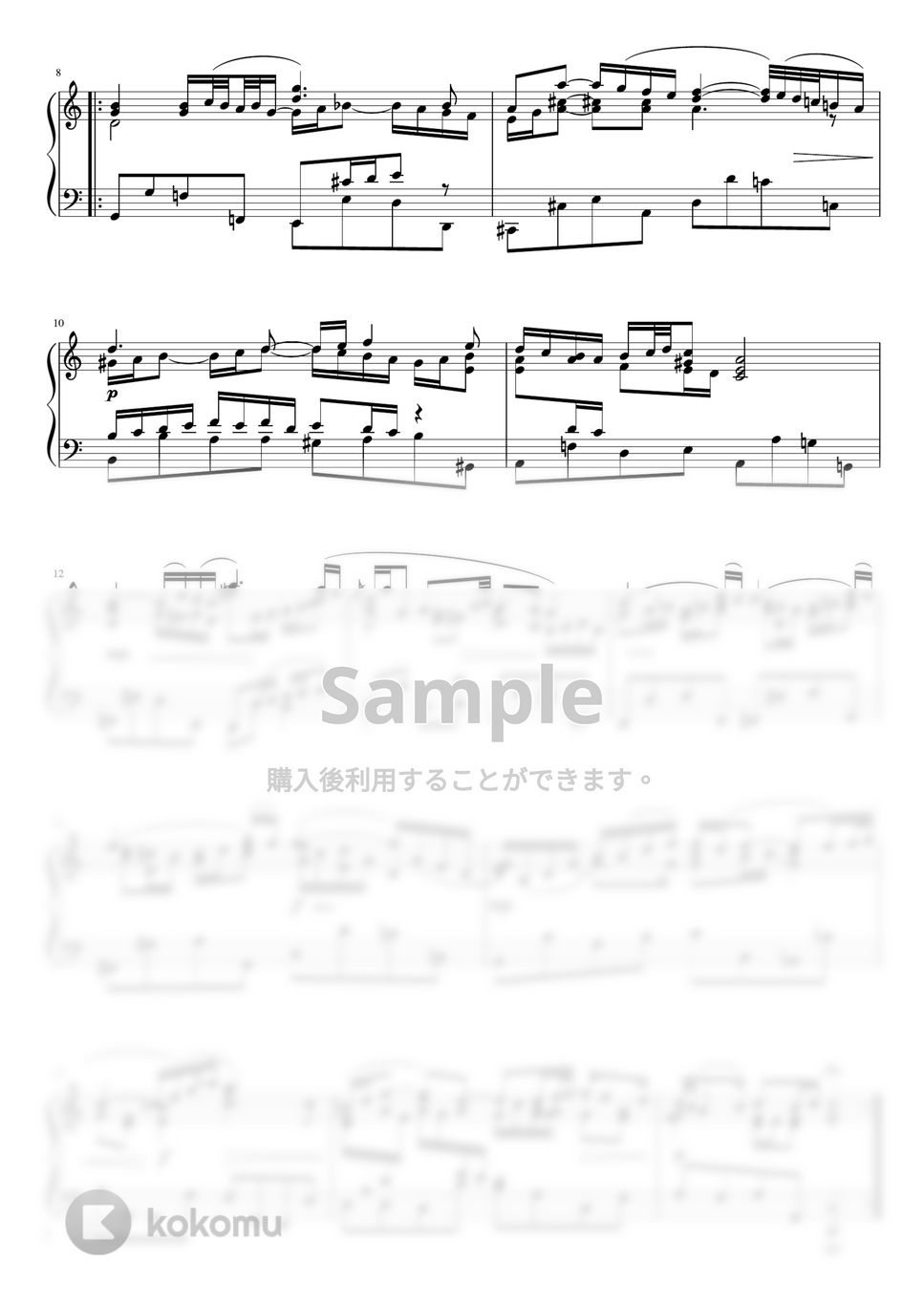 バッハ - G線上のアリア (Cdur・ピアノソロ中級) by pfkaori