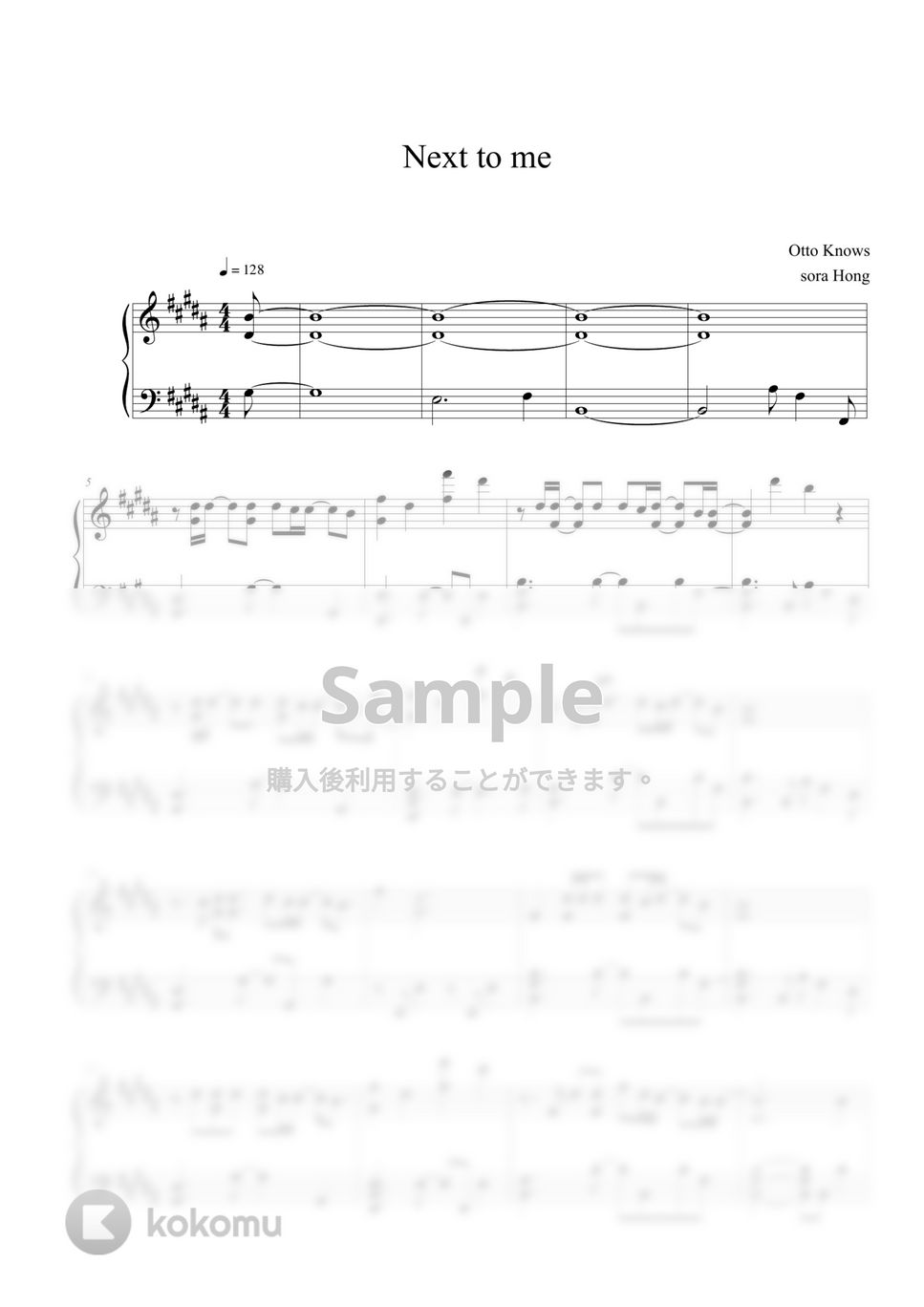 Otto Knows Next To Me 楽譜 by sora Hong