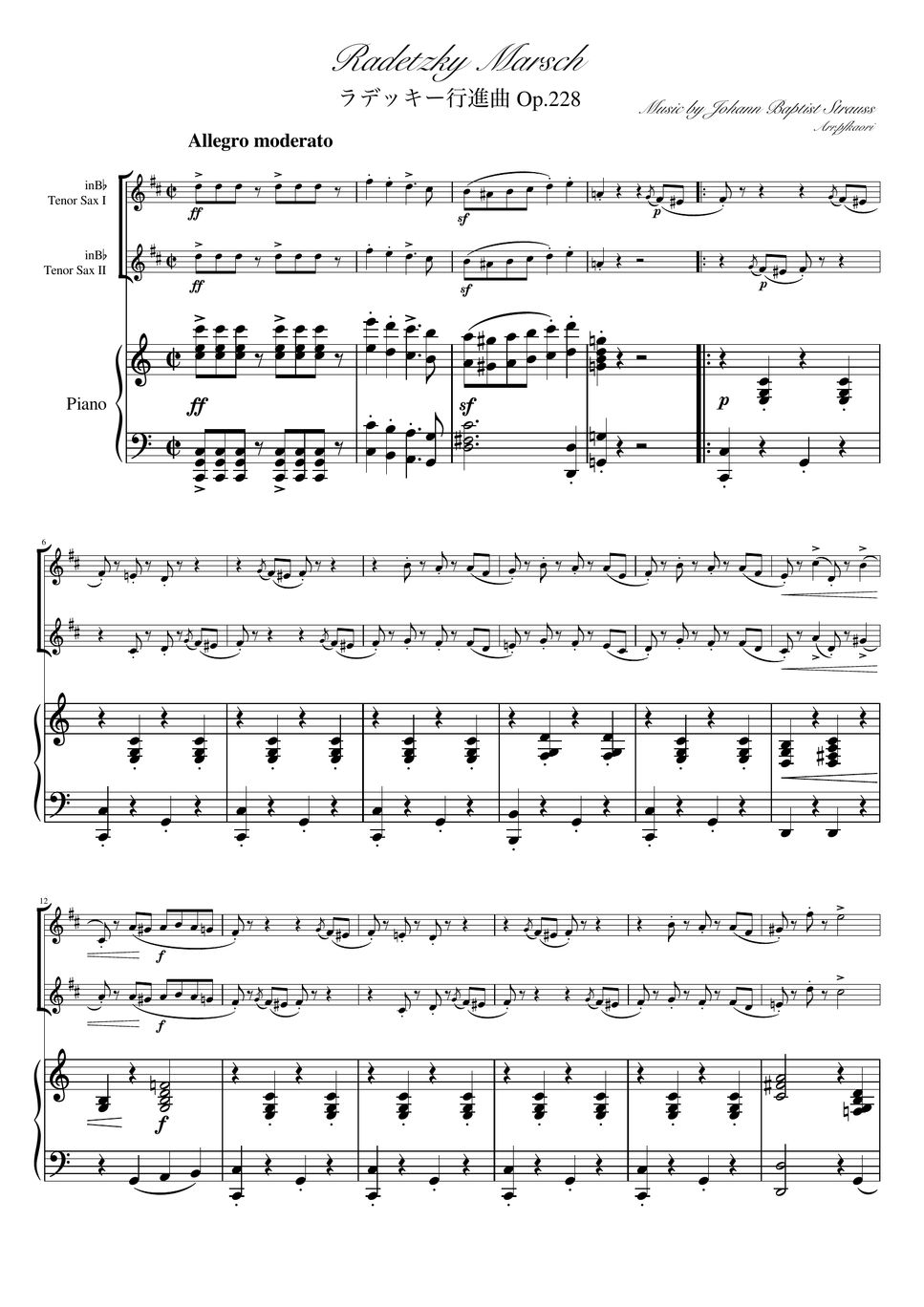 ヨハンシュトラウス1世 - ラデッキー行進曲 (C・ピアノトリオ/テナーサックスデュオ) by pfkaori