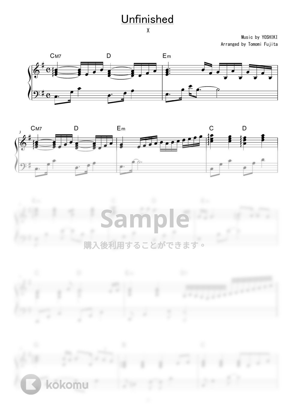 X JAPAN - Unfinished (short ver.) 楽譜 by piano*score