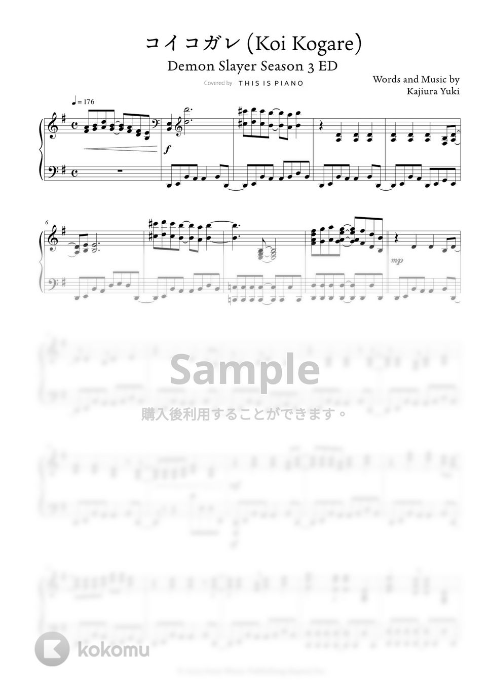 鬼滅の刃 刀鍛冶の里編 - コイコガレ by THIS IS PIANO