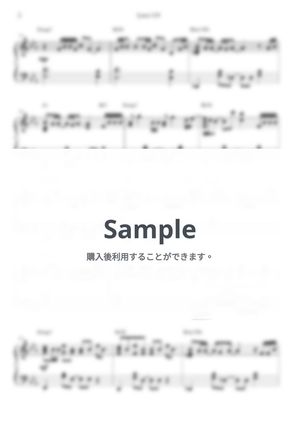 RIIZE (ライズ) - Love 119 by KeyNomad