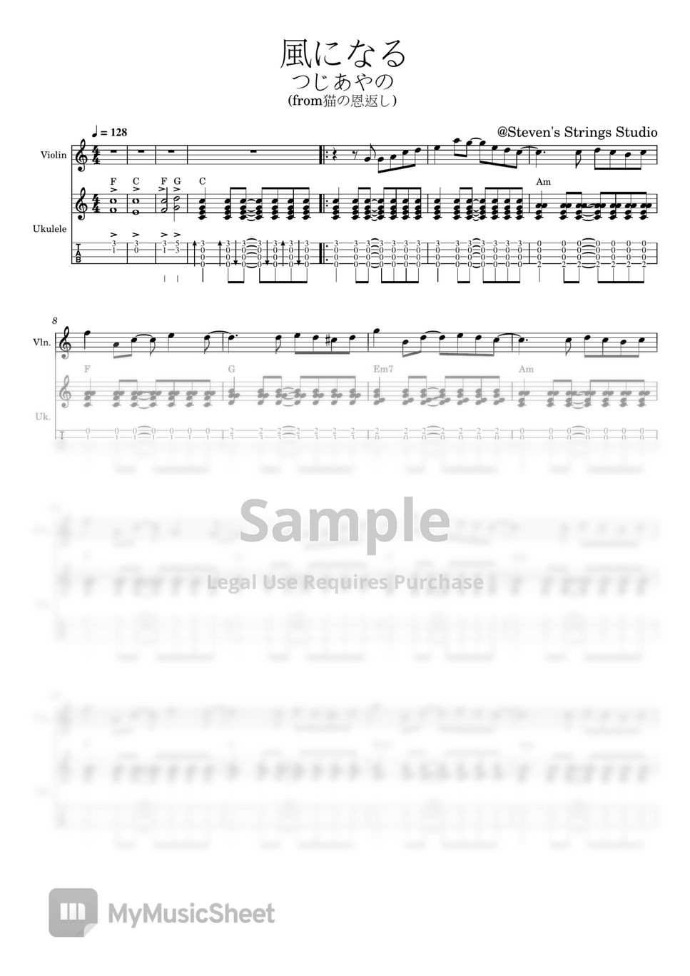 つじあやの - 風になる (Violin Ukulele Duet) by Steven's Strings Studio