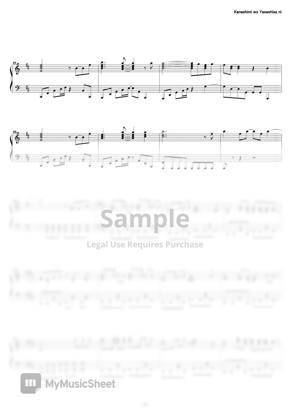 little by little - Kanashimi wo Yasashisa ni (TV-sized) Sheets by