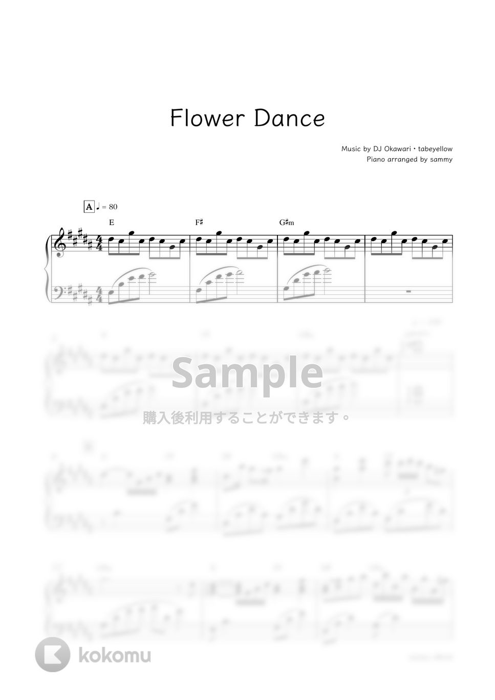 DJ Okawari - Flower Dance by sammy