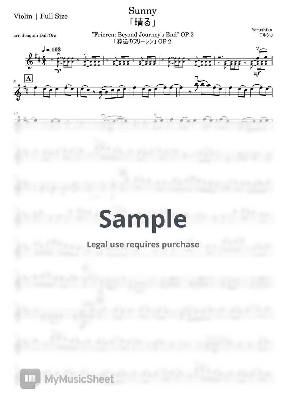 Yorushika Sunny (Haru) [Full Size] "Frieren Beyond Journey's End