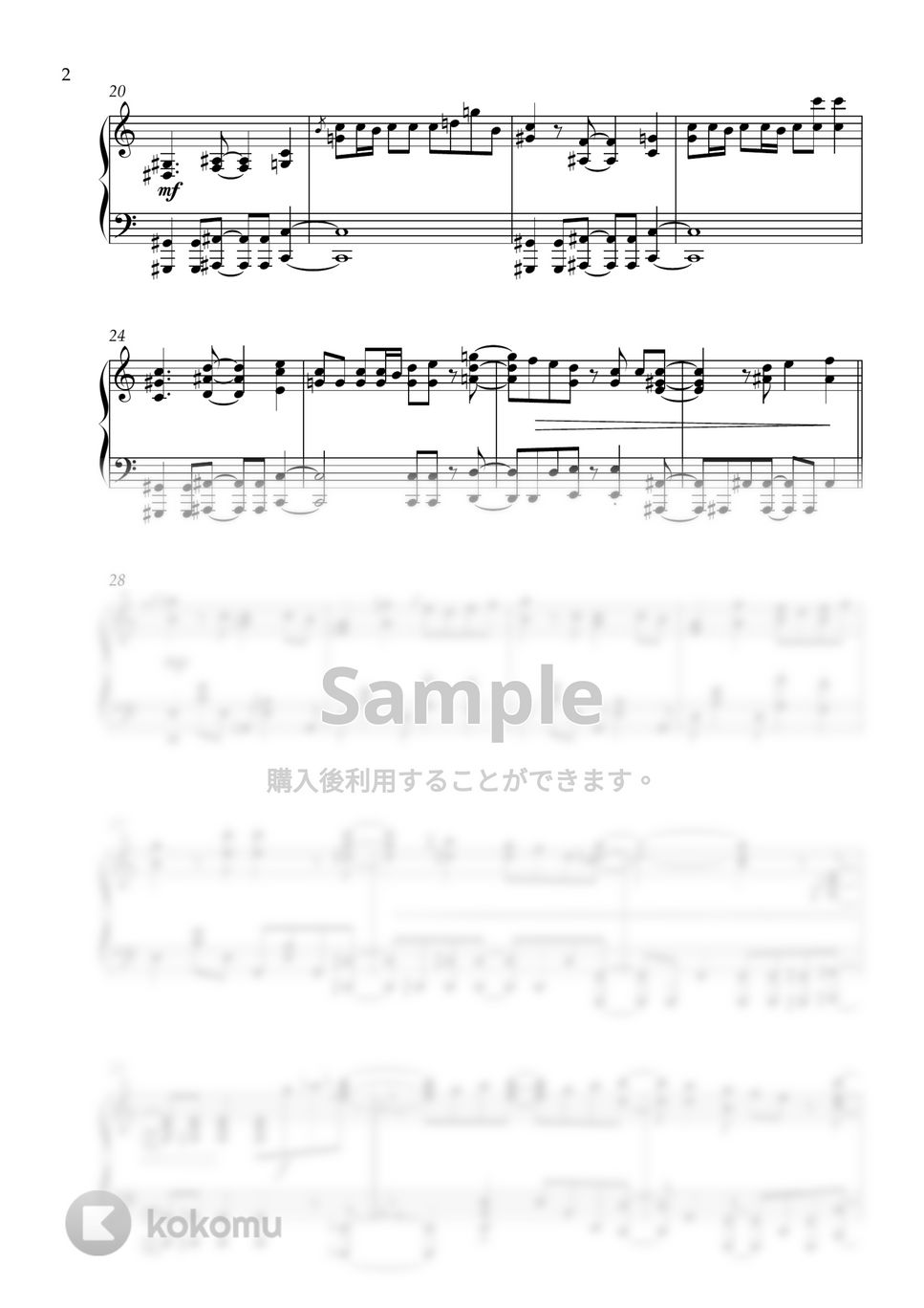 Ado - クラクラ (ピアノソロ/TV size) by しぐ (JunkMaker)
