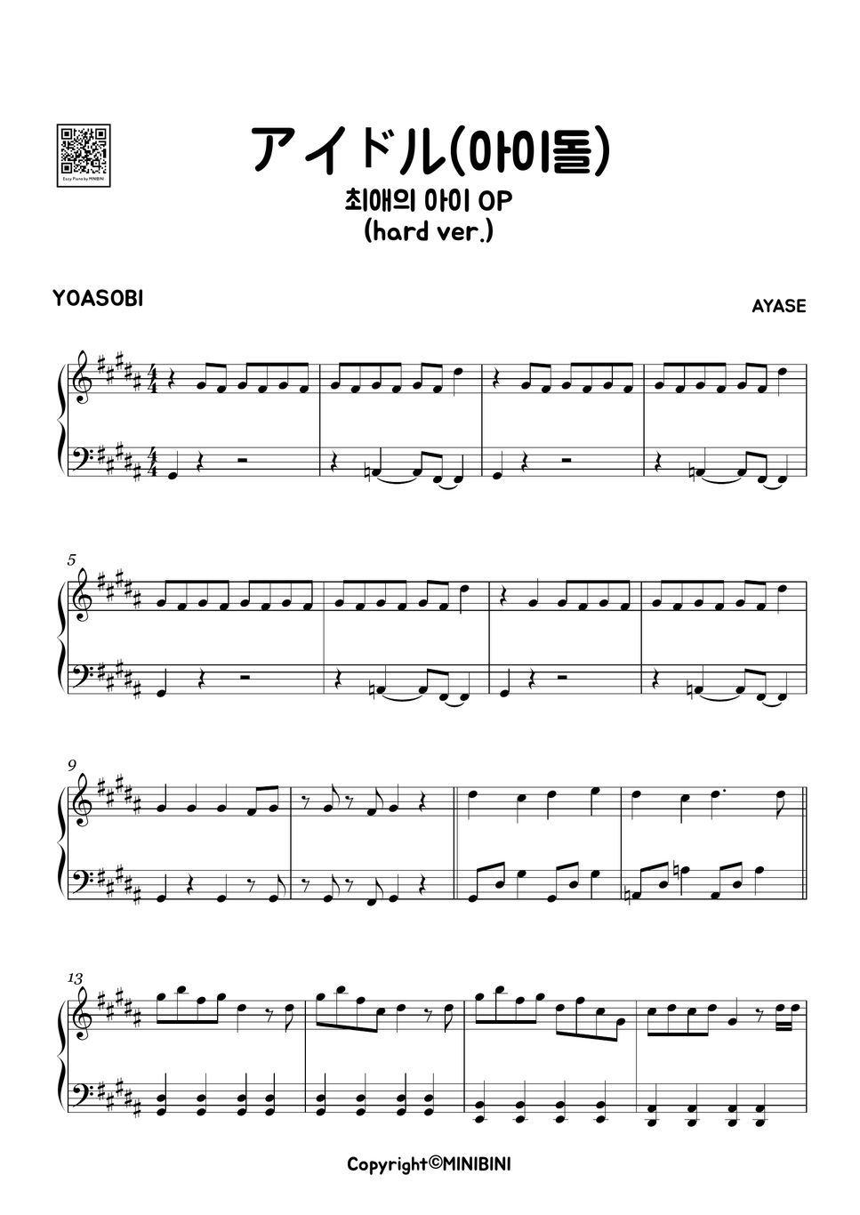 yoasobi-idol-oshi-no-ko-op-hard-version-sheets-by-minibini