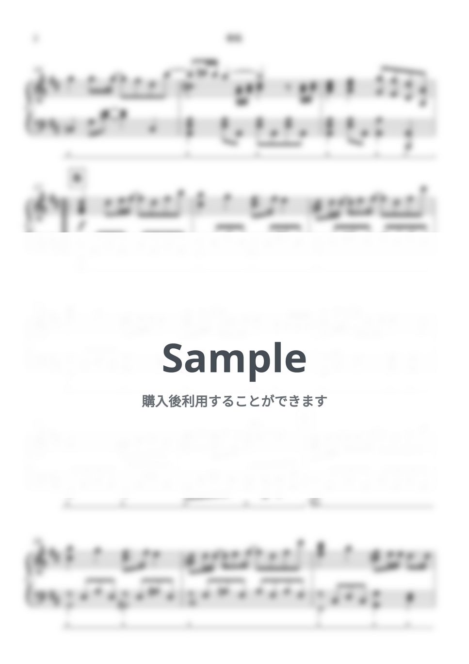 邦楽 Rihwa Special Sampler Rihwa Special Sampler